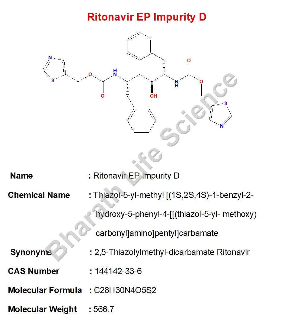 Ritonavir EP Impurity D